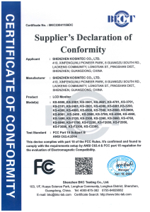 BKC23041156DC-SHENZHEN KOSINTEC-LCD Monitor-FCC Cert_00