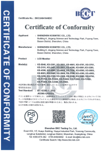 PSE-LVD证书 BKC24041648DC-SHENZHEN KOSINTEC-LCD Monitor-PSE Cert(1)_00